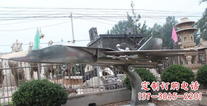 石家庄中领雕塑精美不锈钢飞机雕塑