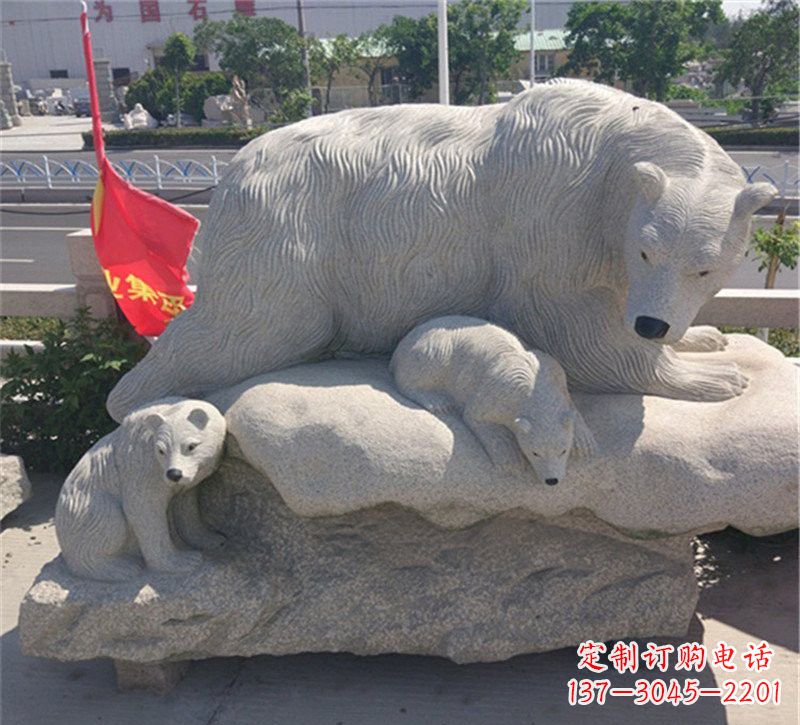 石家庄公园北极熊母子石雕