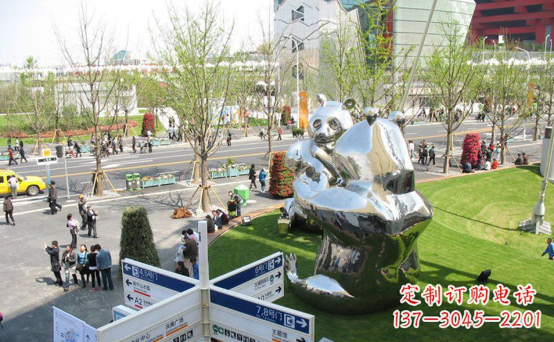 石家庄魅力镜面不锈钢熊猫景观雕塑