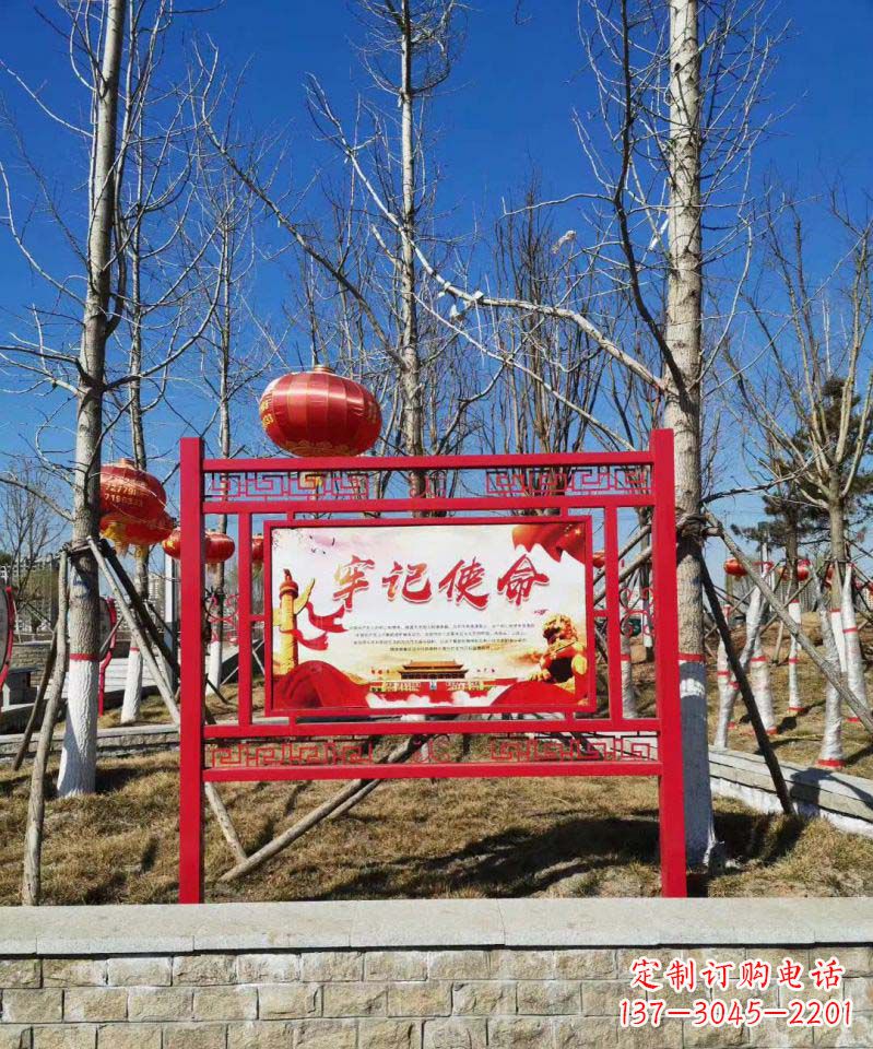 石家庄创意不锈钢使命标牌雕塑