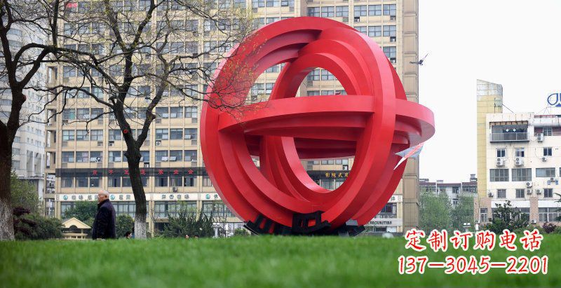 石家庄城市公园圆环景观雕塑