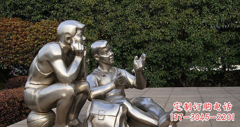 石家庄一起勇敢长大——不锈钢学生雕塑