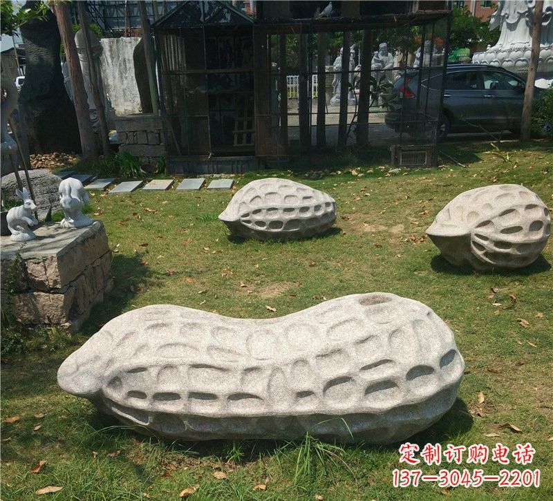 石家庄公园大理石花生雕塑
