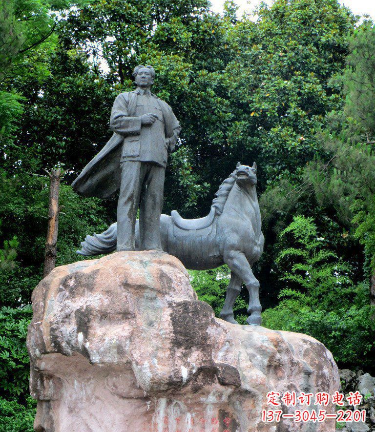 石家庄公园毛主席和马景观铜雕