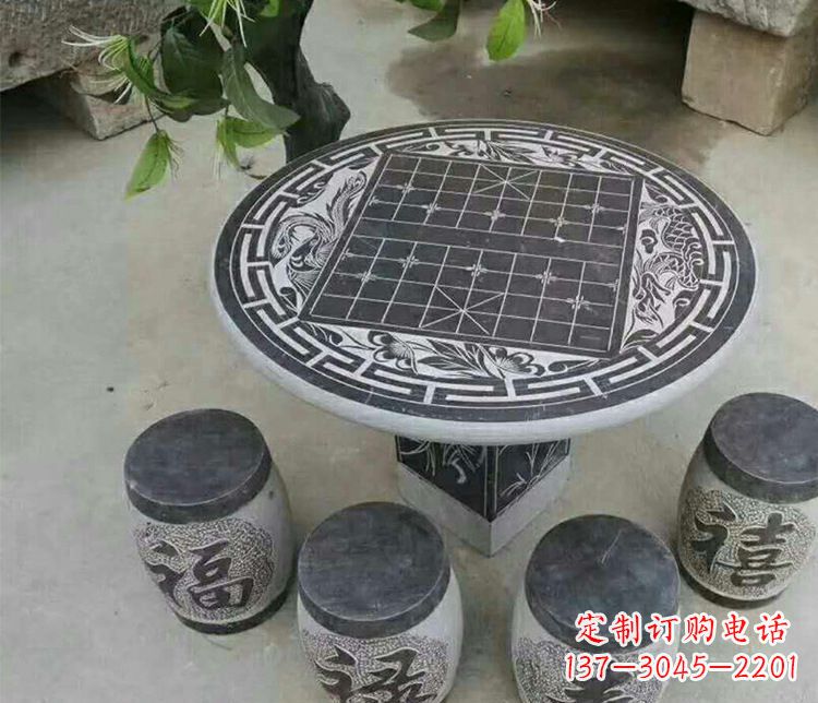 石家庄公园景观石桌凳雕塑