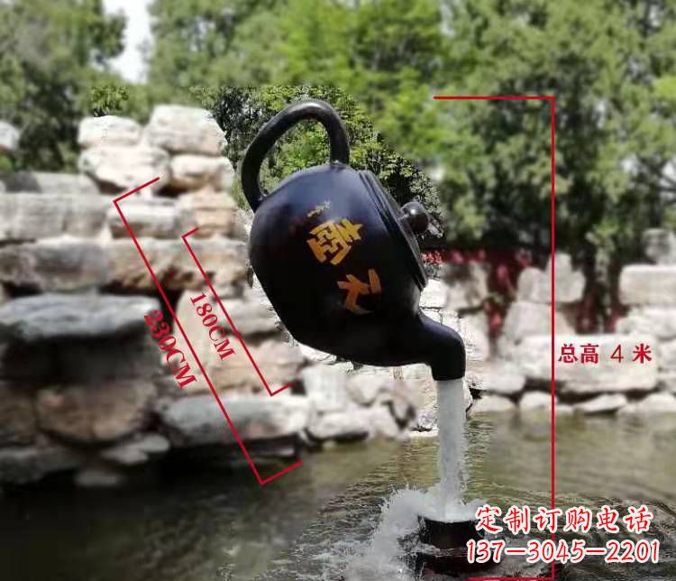 石家庄玻璃钢仿真茶壶雕塑