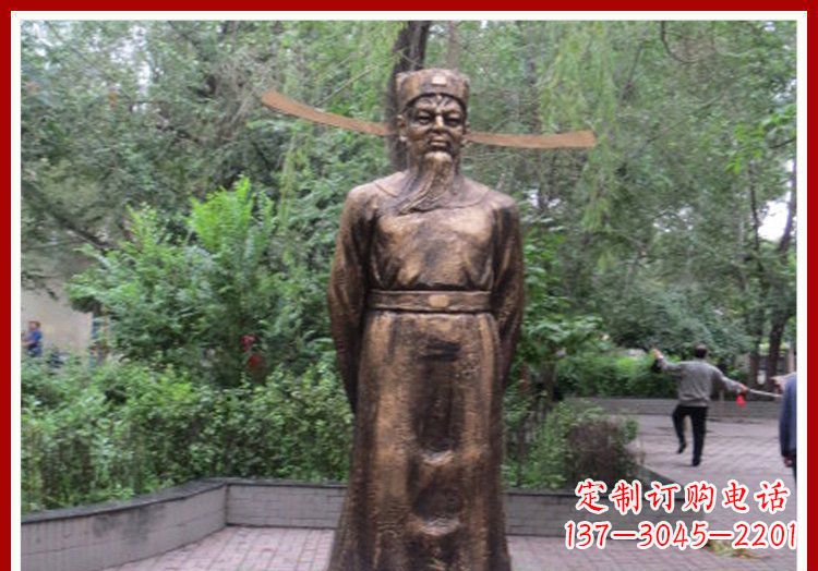 石家庄古代名人包拯铜雕
