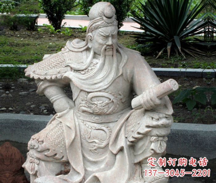 石家庄古代人物关公看书石雕