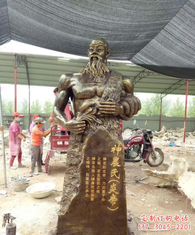 石家庄古代炎帝铜雕，永葆神圣传承