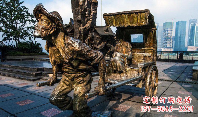 石家庄中领雕塑-黄包车纪念铜雕