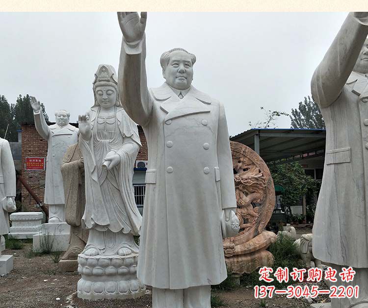 石家庄汉白玉挥手的毛主席伟人石雕