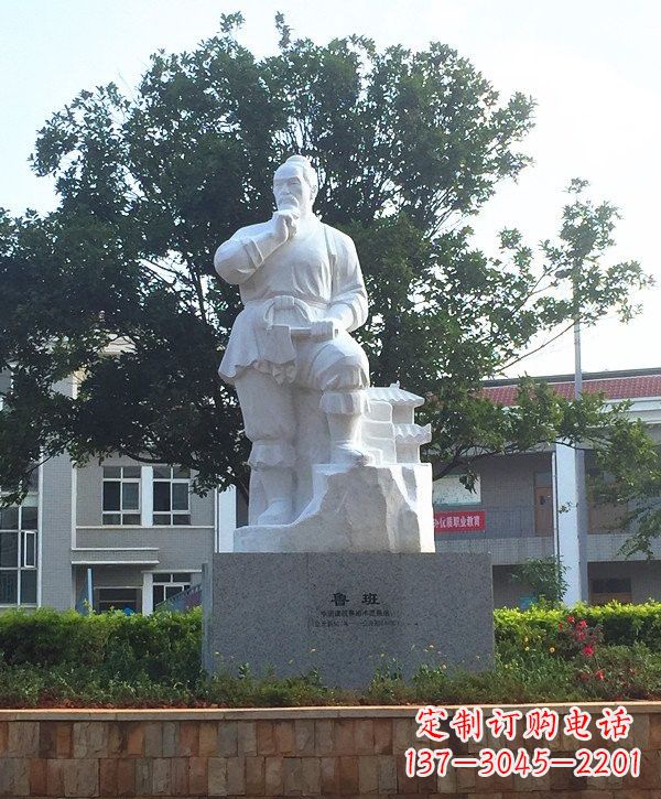 石家庄中领雕塑精美鲁班雕像