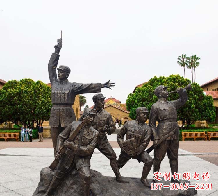 石家庄铭记红军英勇|红军纪念雕塑
