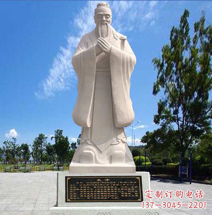 石家庄孔子石雕塑,历久弥新