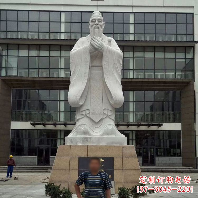 石家庄领雕塑:精美孔子雕塑