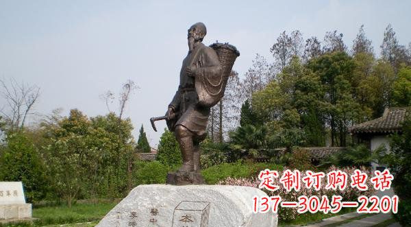 石家庄传承古代医学大家——李时珍铜雕