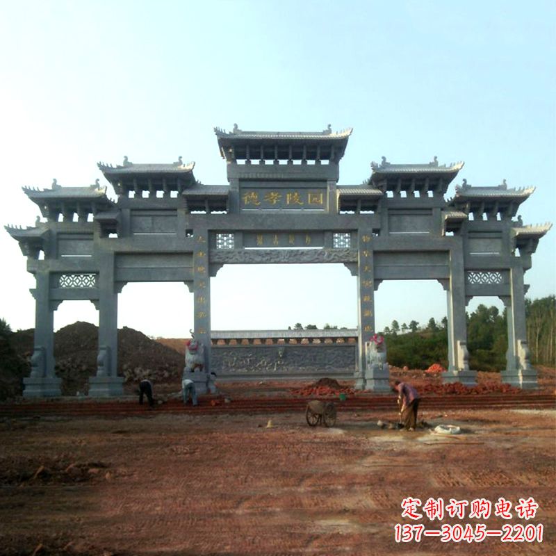 石家庄陵园五门石牌坊雕塑