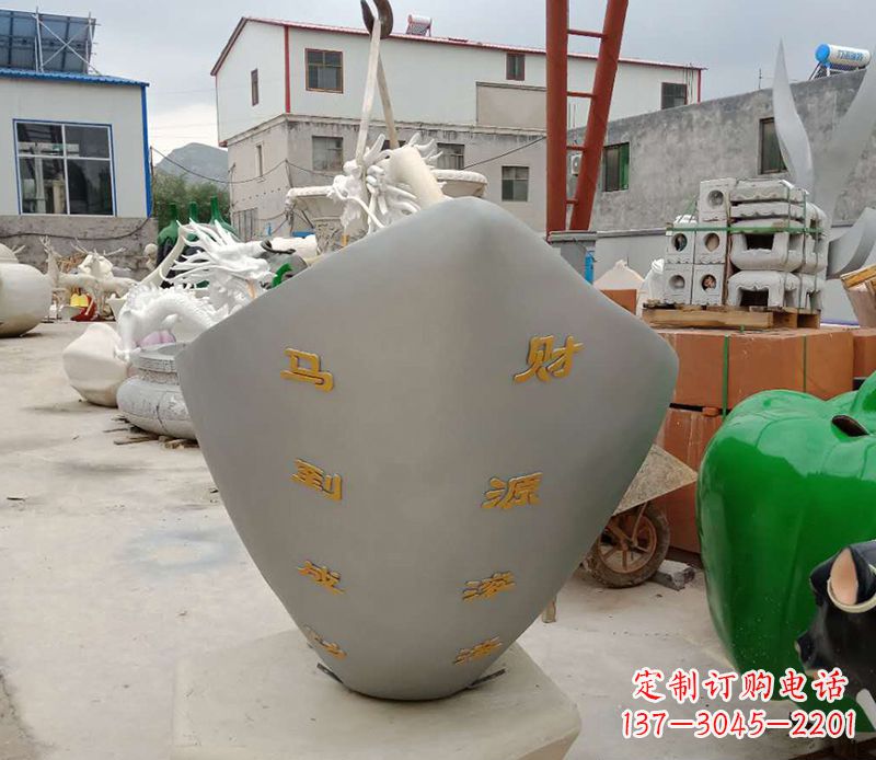 石家庄精美元宝雕塑,马到成功!