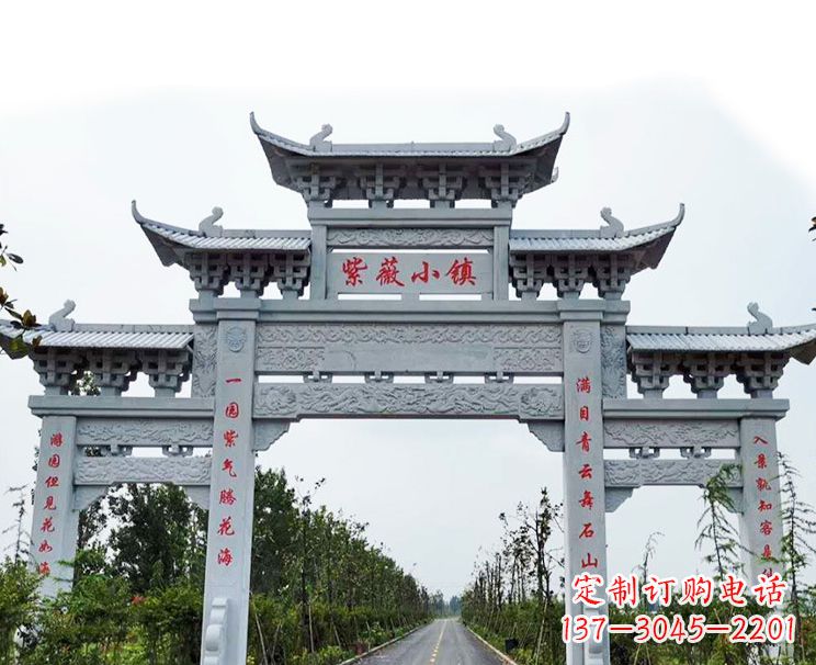 石家庄中领雕塑牌坊雕塑以其卓越的艺术风格和精湛…
