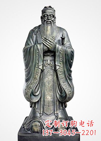 石家庄青铜孔子像——独特的品格雕塑