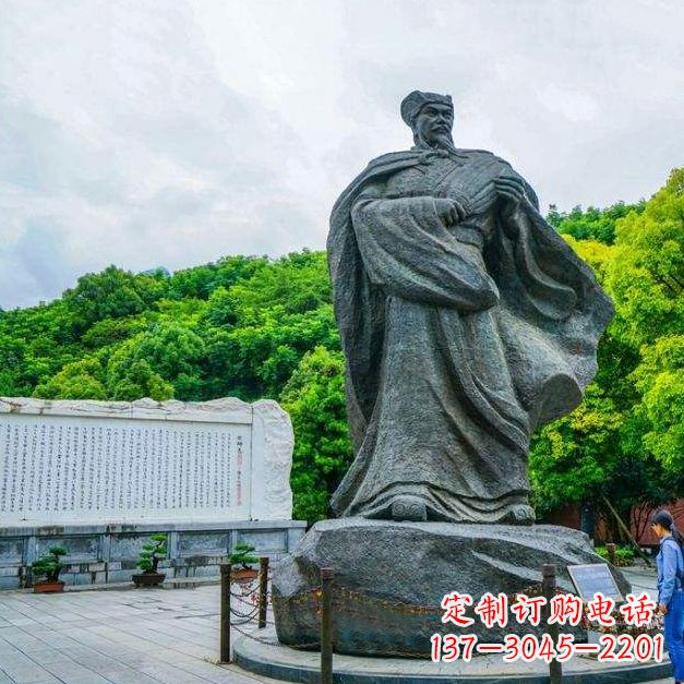 石家庄三国名人诸葛亮雕塑-公园景区历史名人雕塑