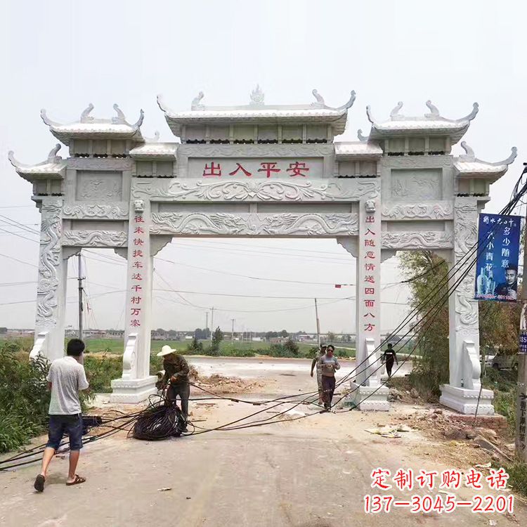 石家庄质朴粗犷的三间四柱农村石牌坊雕塑