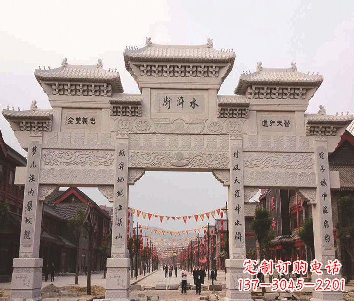 石家庄三门牌坊石雕-专业彰显气派
