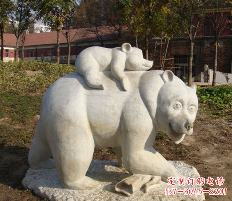 石家庄狗熊雕塑景观,给你一个精美园林