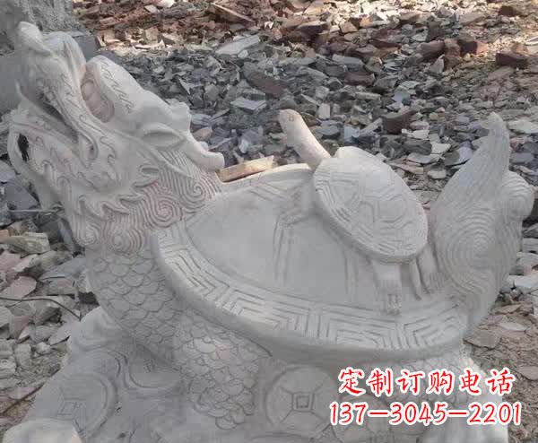 石家庄石雕招财神兽龙龟