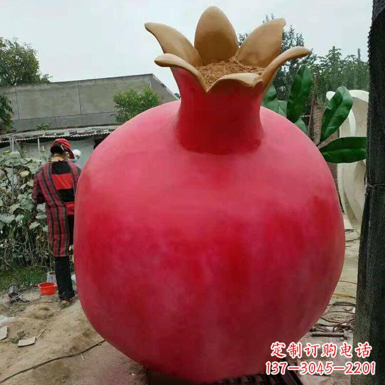 石家庄石榴玻璃钢仿真雕塑