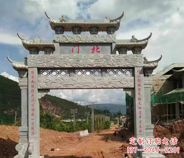 石家庄石牌坊单门牌坊石雕