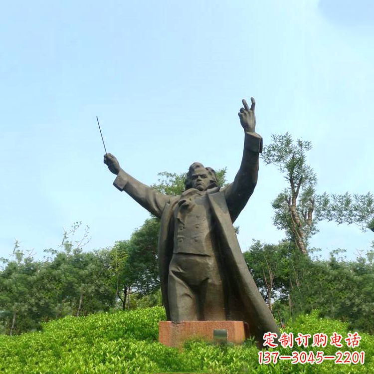 石家庄世界名人贝多芬铜雕像-公园景区欧美人物雕塑