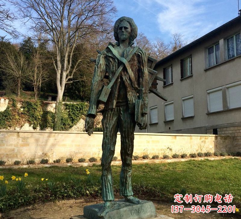 石家庄世界名人荷兰印象画派画家梵高青铜雕像