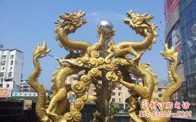 石家庄双龙戏珠喷水喷泉景观铜雕