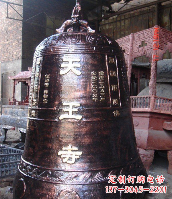 石家庄寺庙铸铜钟铜雕_2