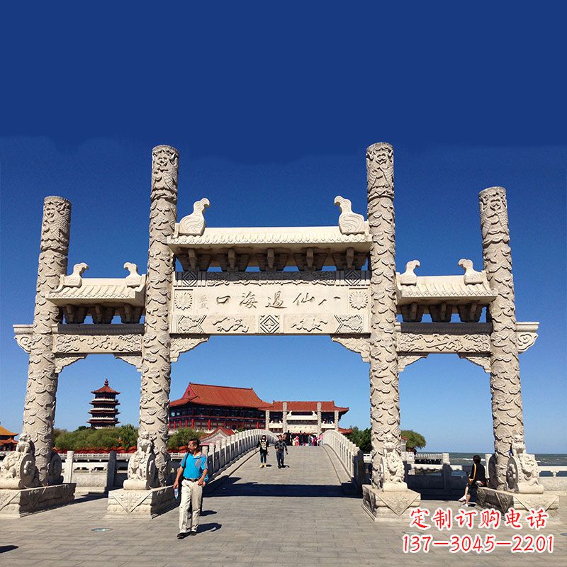 石家庄寺院大门无楼石牌坊
