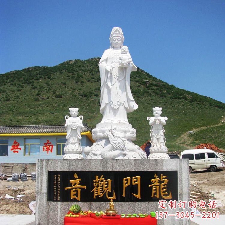 石家庄送子观音祈福石雕