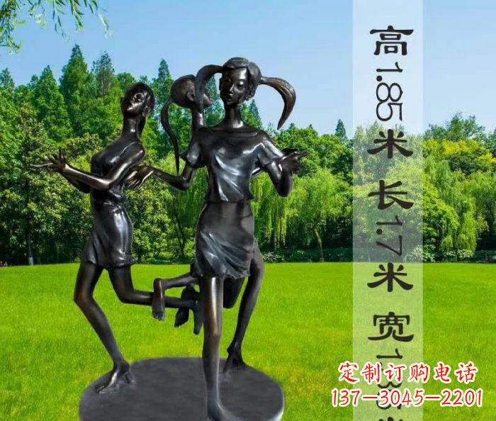 石家庄跳马兰花的人物铜雕