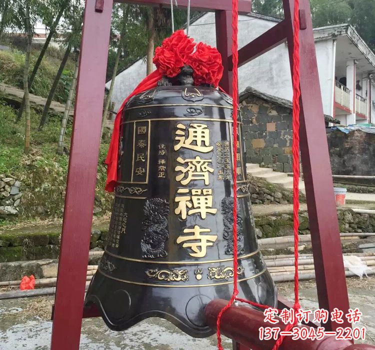 石家庄通济禅寺铜钟