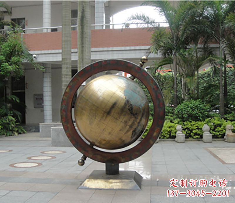 石家庄铜雕地球仪