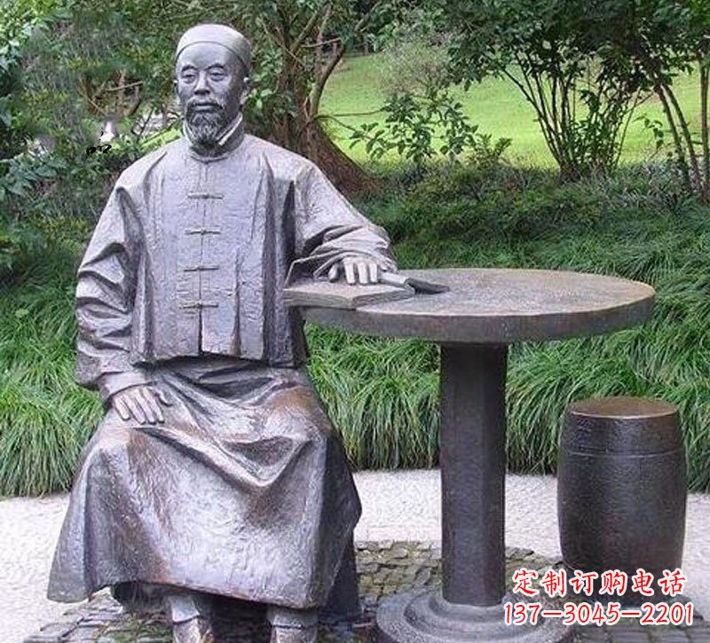 石家庄铜雕古代名人李鸿章雕塑