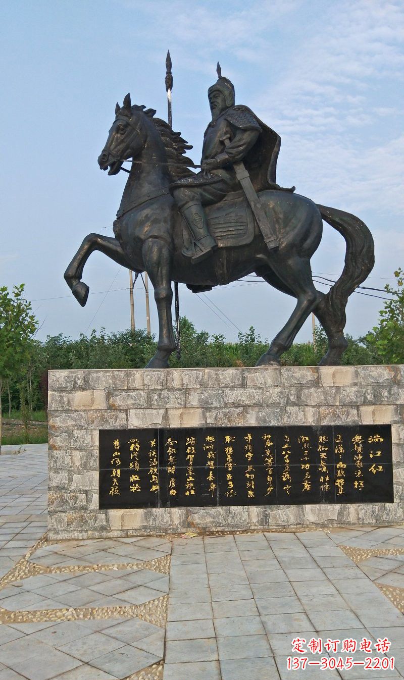 石家庄铜雕古代名人岳飞