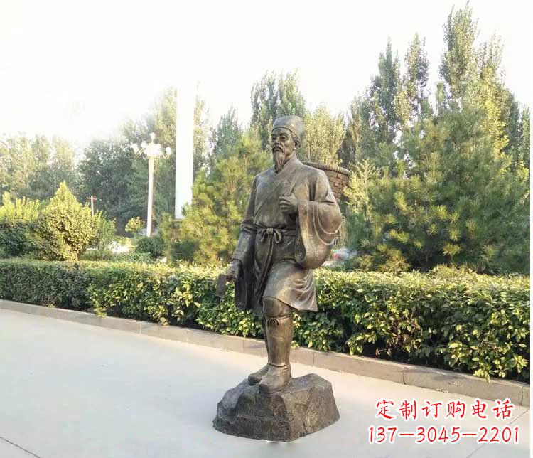 石家庄铜雕古代名医李时珍雕塑