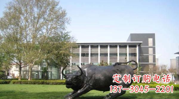 石家庄铜雕牛公园动物雕塑 (2)