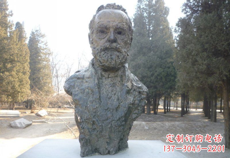 石家庄铜雕诺贝尔