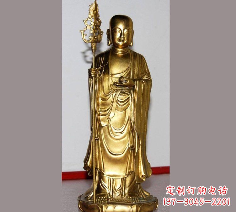 石家庄铜雕寺庙佛堂地藏菩萨