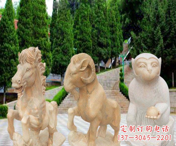 石家庄晚霞红十二生肖公园动物石雕