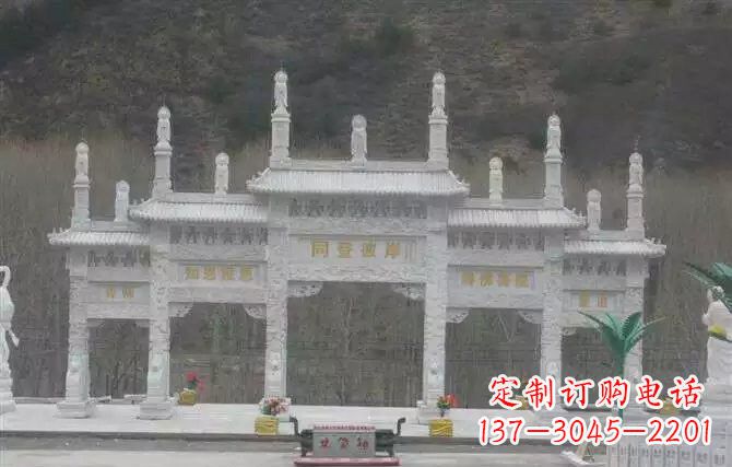石家庄五门牌坊石雕 (2)