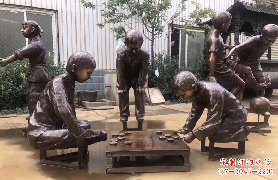 石家庄下象棋儿童铜雕