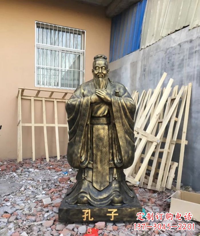 石家庄先师孔子铸铜雕塑